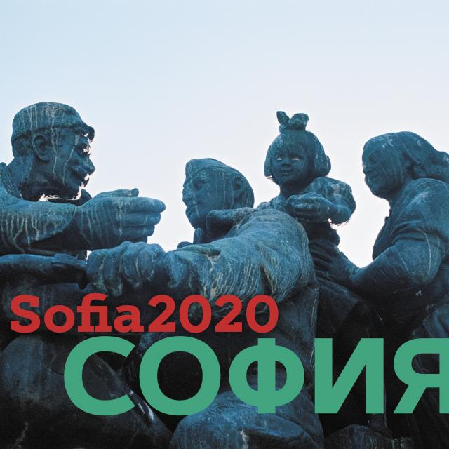 Sofia2020