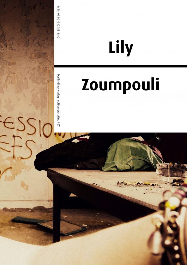 Lily Zoumpouli