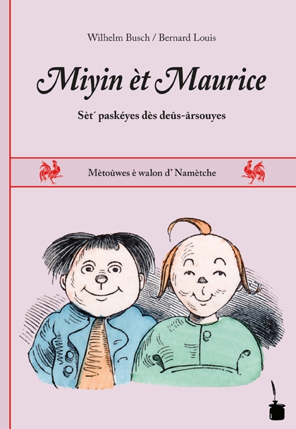 Miyin èt Maurice
