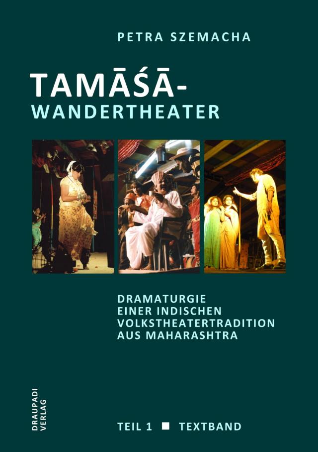 Tamasa-Wandertheater