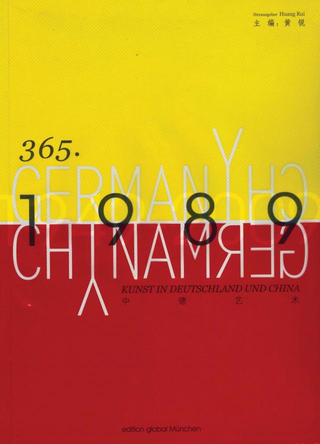 Germany - China 1989
