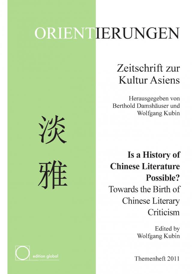 Is a History of Chinese Literature Possible?