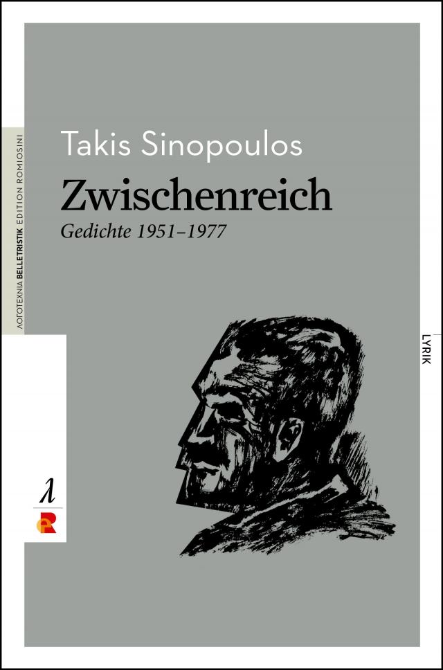 Zwischenreich. Gedichte 1951–1977