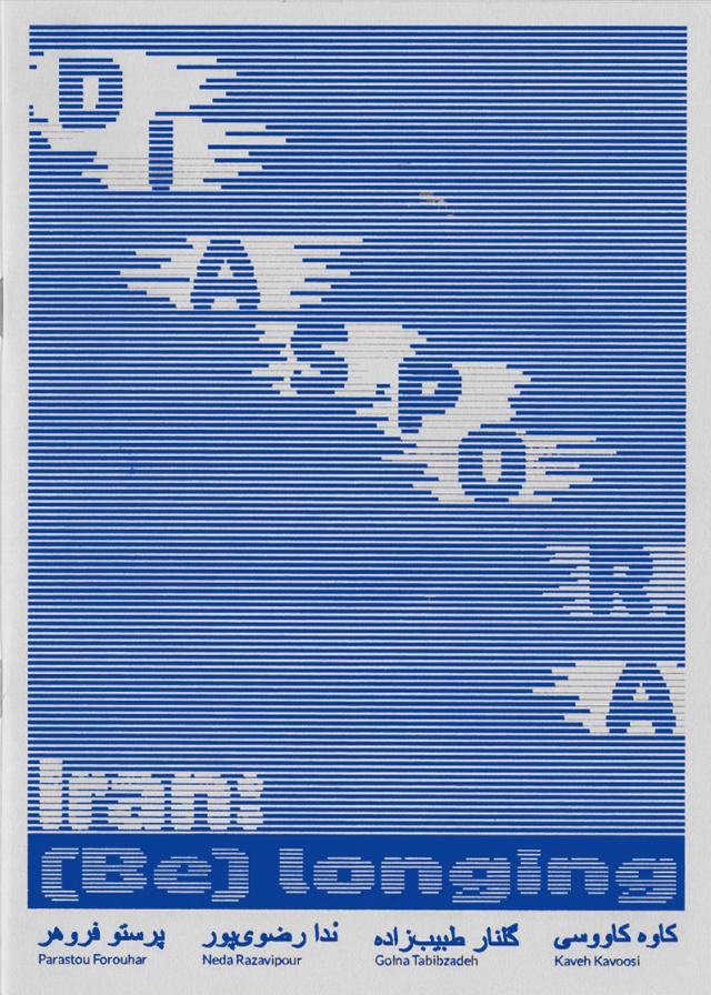 diaspora Iran: (Be)longing
