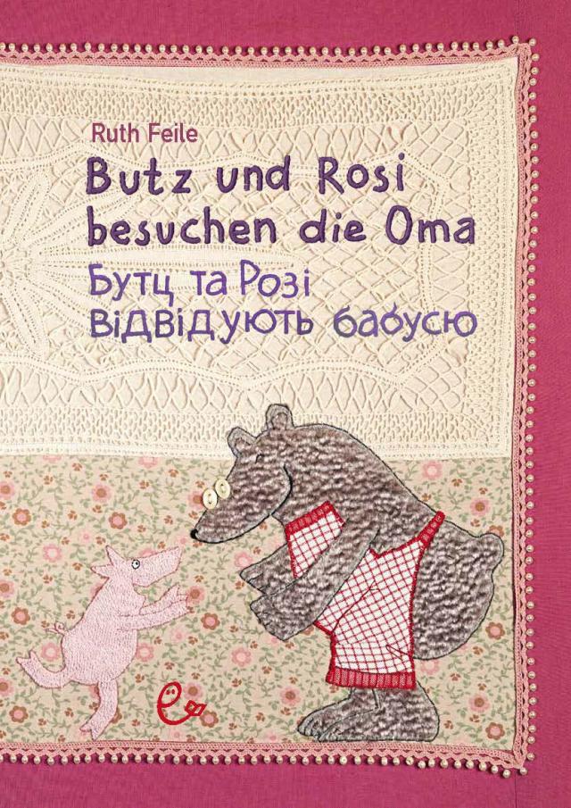 Butz und Rosi besuchen die Oma ukrainisch-deutsch