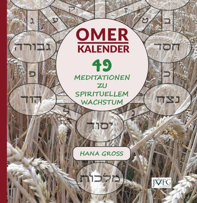 Omer-Kalender