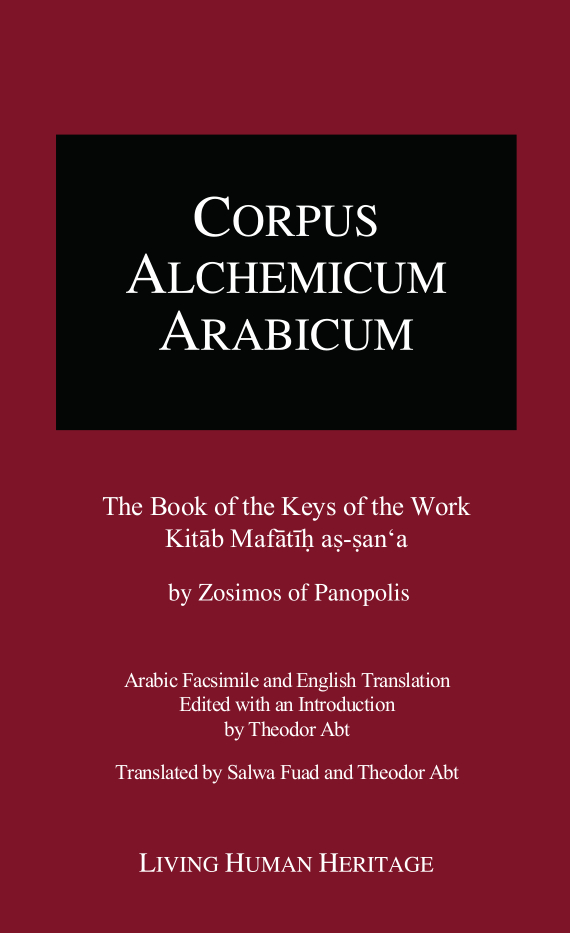 CALA III. The Book of the Keys of the Work.