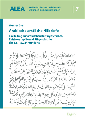 Arabische amtliche Nilbriefe