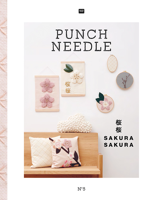 Punch Needle Sakura Sakura. Nr.5
