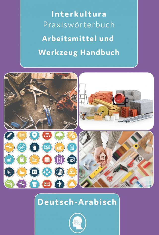 Interkultura Arbeitsmittel und Werkzeug Handbuch