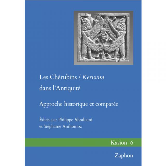 Les Chérubins / Keruvim dans l’Antiquité
