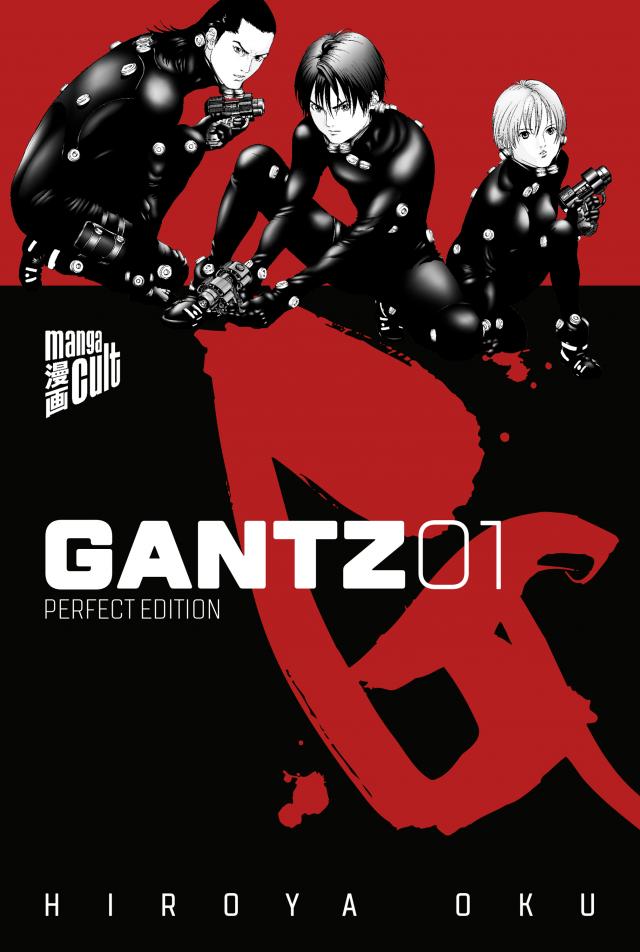GANTZ - Perfect Edition 1