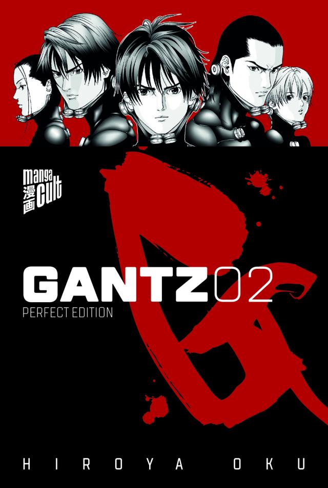 GANTZ - Perfect Edition BD02