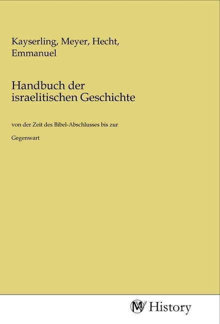 Handbuch der israelitischen Geschichte