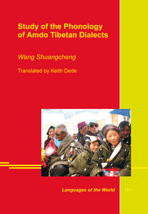 Study of the Phonology of Amdo Tibetan Dialects