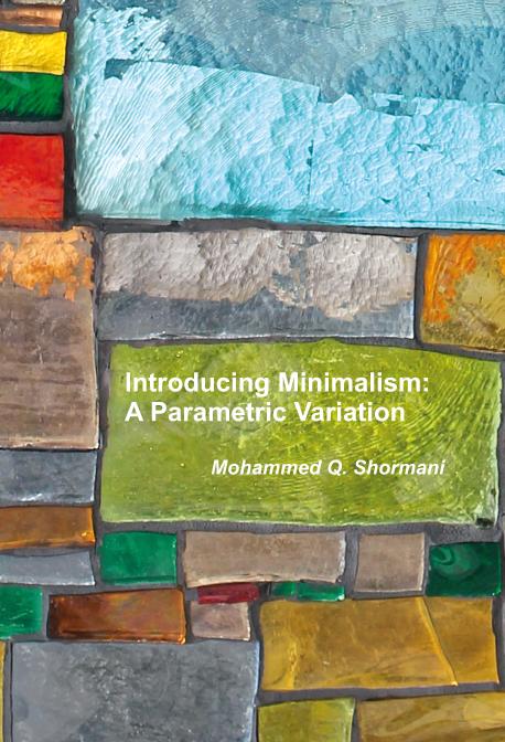 Introducing Minimalism: A Parametric Variation
