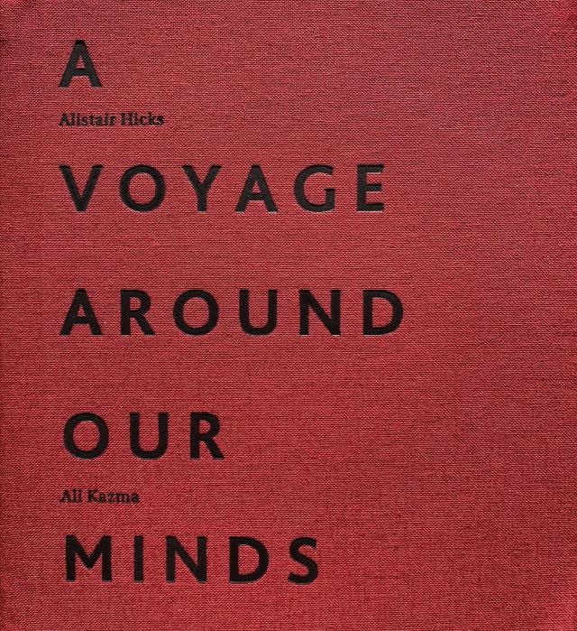 A voyage around our minds