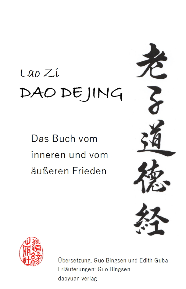 Lao Zi, Dao De Jing