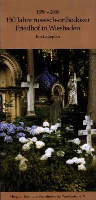 150 Jahre russisch-orthodoxer Friedhof in Wiesbaden