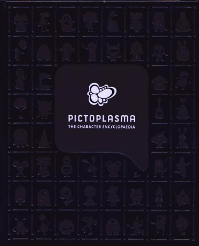 Pictoplasma - The Character Encyclopaedia