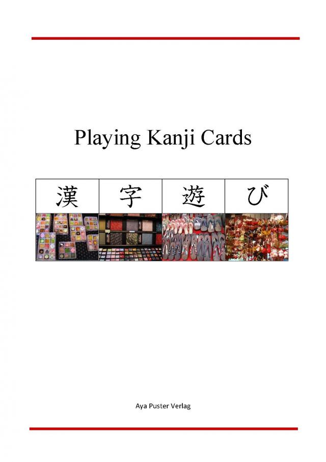 Kanji Playing Cards