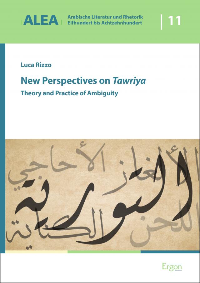 New Perspectives on Tawriya
