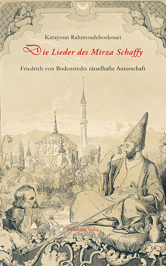 Die Lieder des Mirza Schaffy