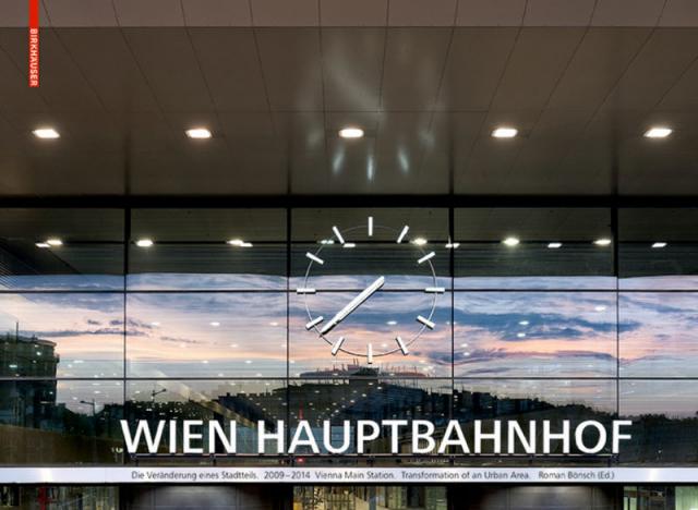 Hauptbahnhof Wien. Vienna Main Station