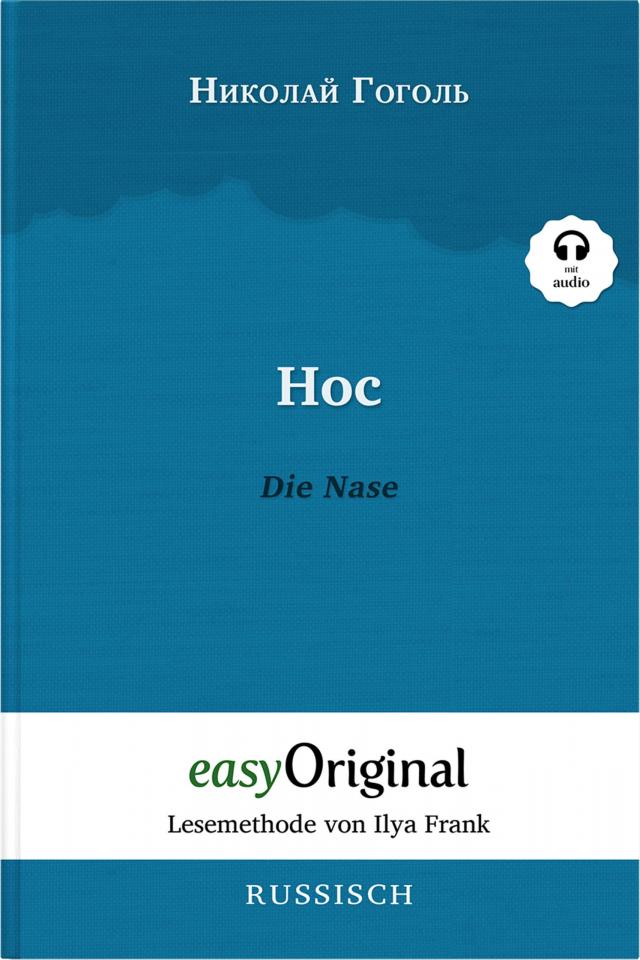 Нос / Die Nase (mit Audio)