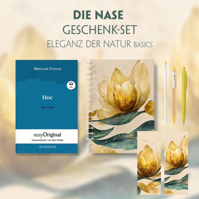 Die Nase Geschenkset (Buch mit Audio-Online) + Eleganz der Natur Schreibset Basics