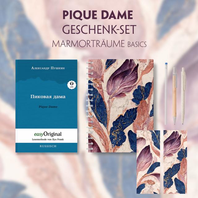 Pique Dame Geschenkset (Buch mit Audio-Online) + Marmorträume Schreibset Basics