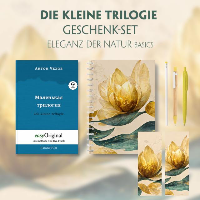 Die kleine Trilogie Geschenkset (Buch mit Audio-Online) + Eleganz der Natur Schreibset Basics