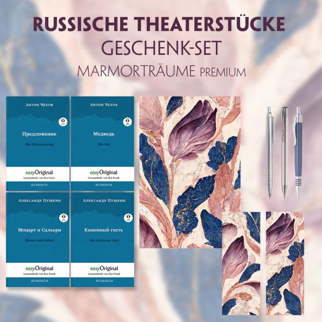 Russische Theaterstücke Geschenkset - 4 Bücher (mit Audio-Online) + Marmorträume Schreibset Premium