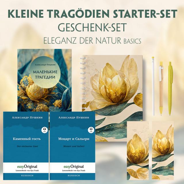Kleine Tragödien Starter-Paket Geschenkset - 3 Bücher (mit Audio-Online) + Eleganz der Natur Schreibset Basics