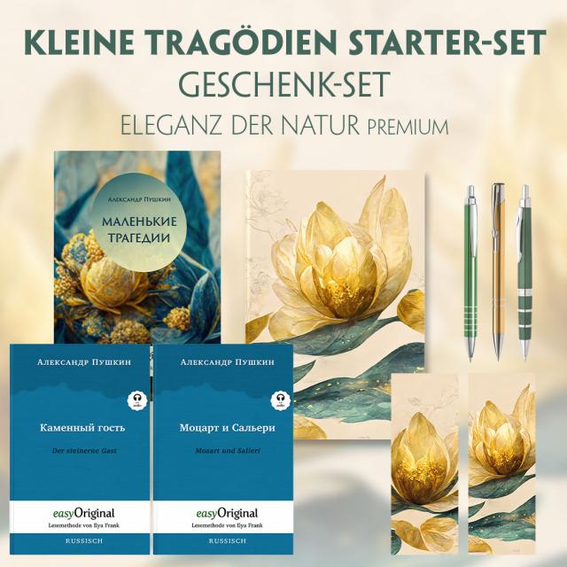 Kleine Tragödien Starter-Paket Geschenkset - 3 Bücher (mit Audio-Online) + Eleganz der Natur Schreibset Premium