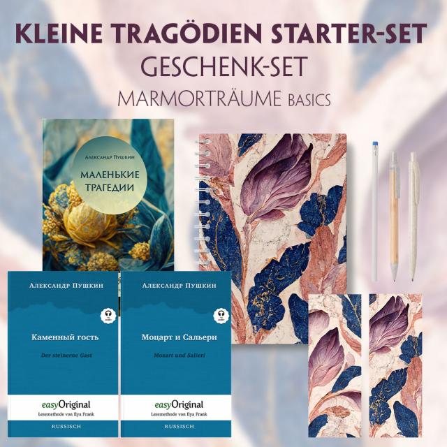 Kleine Tragödien Starter-Paket Geschenkset - 3 Bücher (mit Audio-Online) + Marmorträume Schreibset Basics