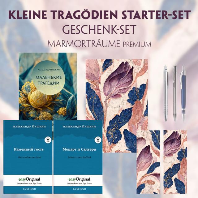 Kleine Tragödien Starter-Paket Geschenkset - 3 Bücher (mit Audio-Online) + Marmorträume Schreibset Premium