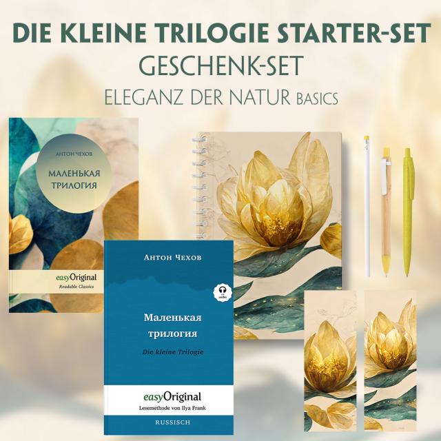 Die Kleine Trilogie Starter-Paket Geschenkset - 2 Bücher (mit Audio-Online) + Eleganz der Natur Schreibset Basics