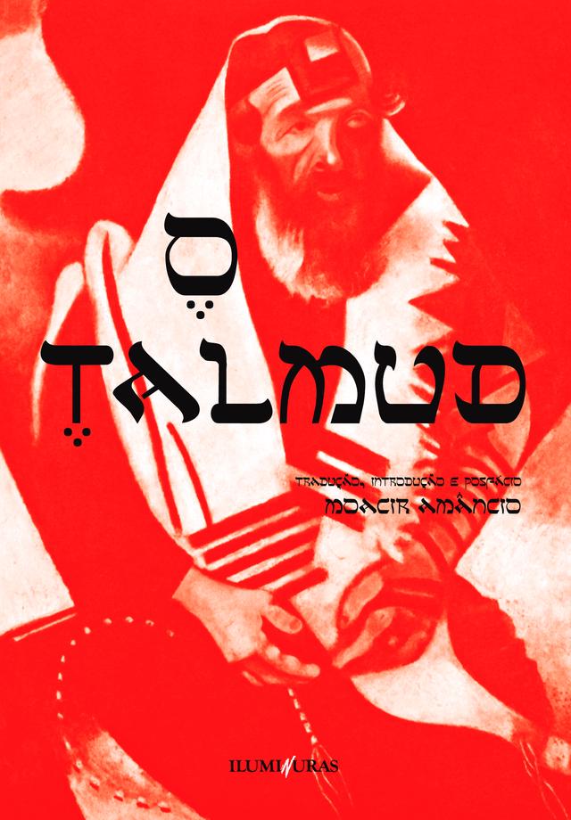 O Talmud