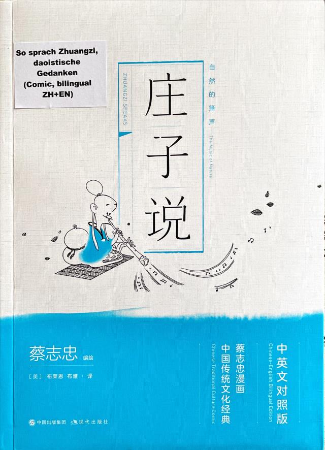 Zhuangzi Speaks (English Chinee, Chinese Traditional Culture Comic Series)
