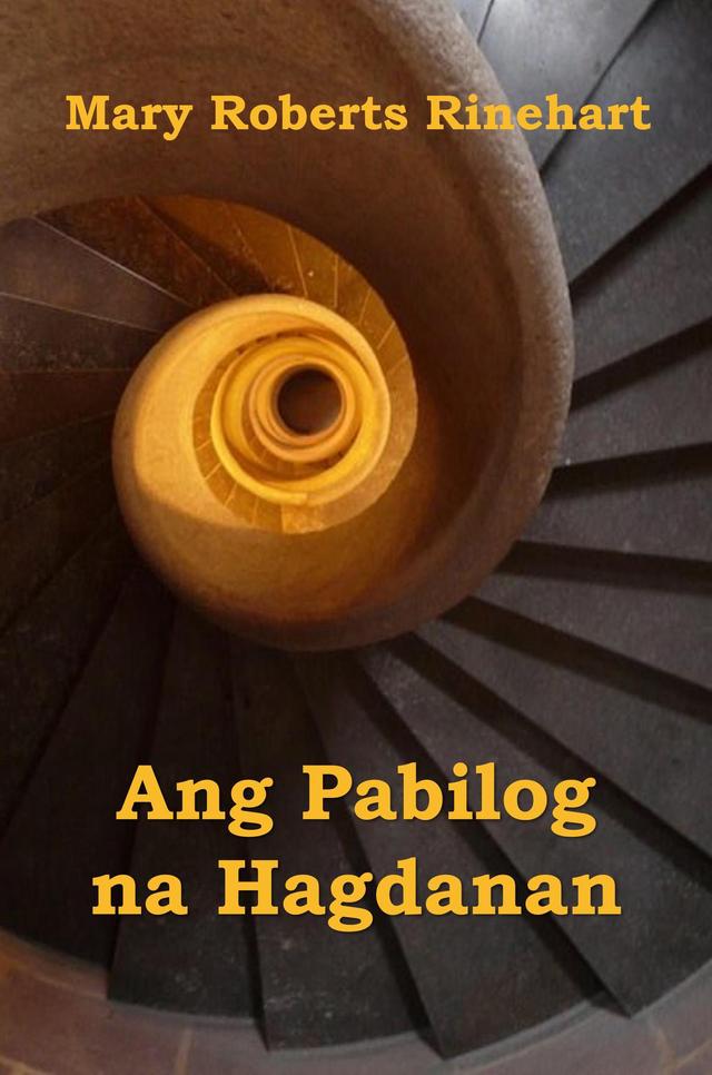 Ang Pabilog na Hagdanan