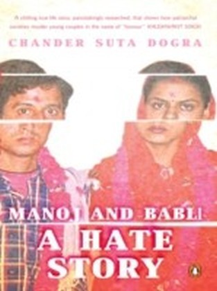 Manoj and Babli
