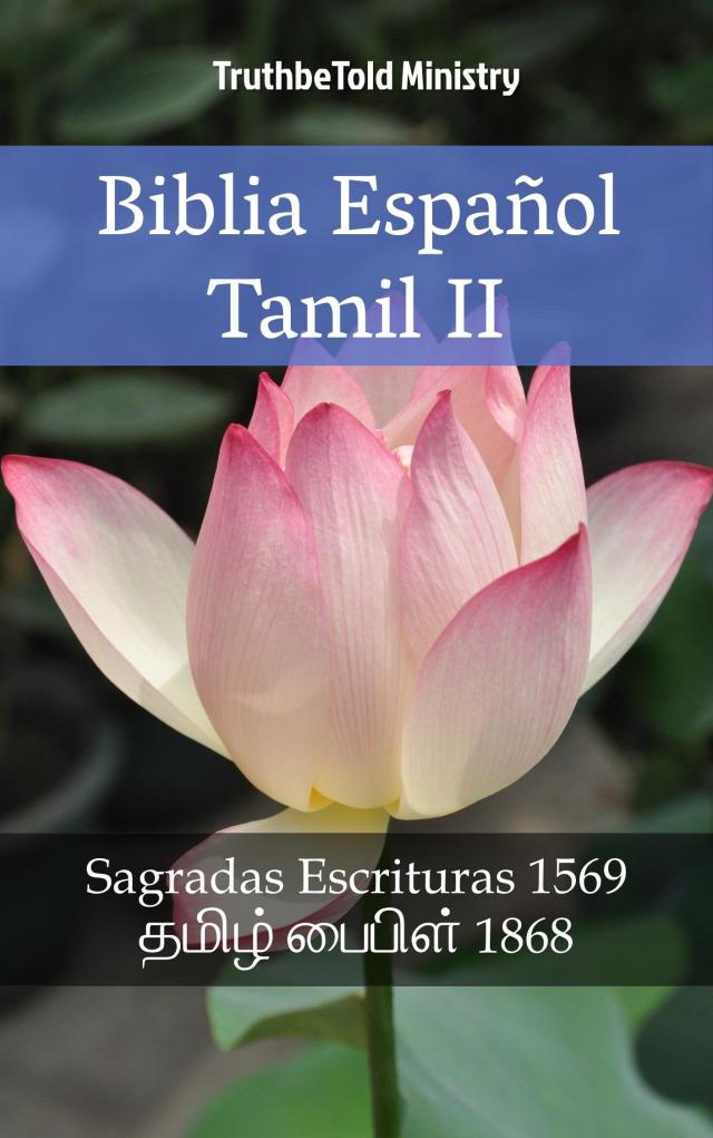 Biblia Español Tamil II