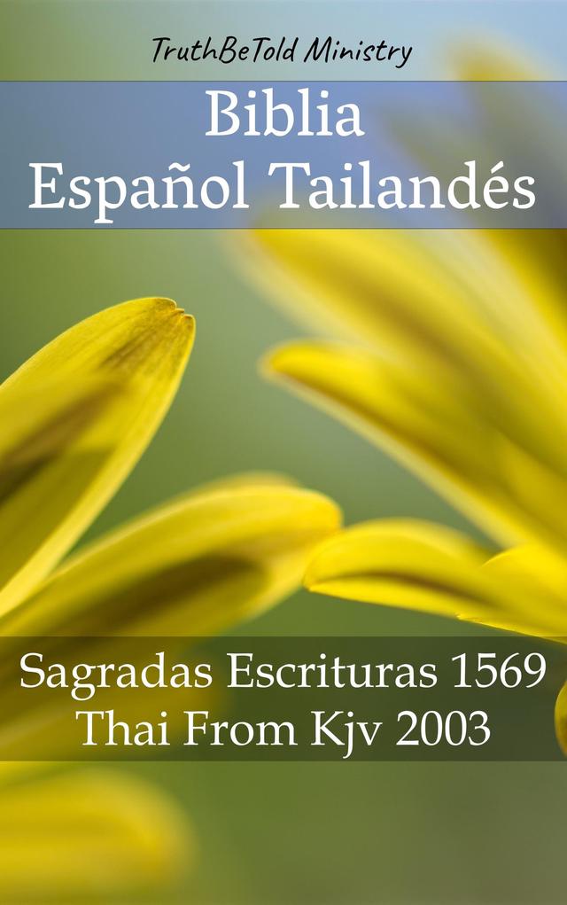 Biblia Español Tailandés