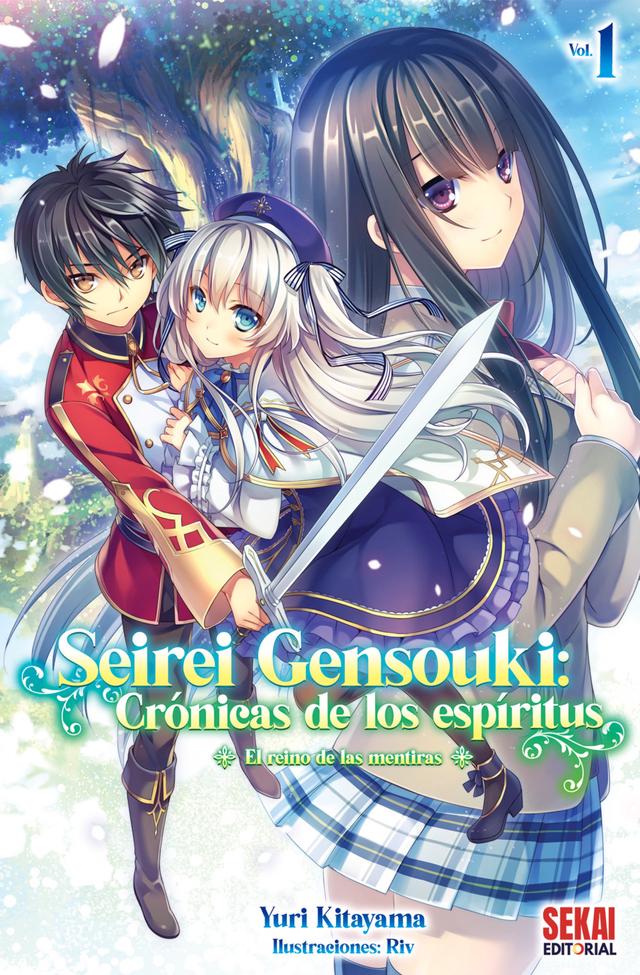 Seirei Gensouki: Crónicas de los espíritus Vol. 1