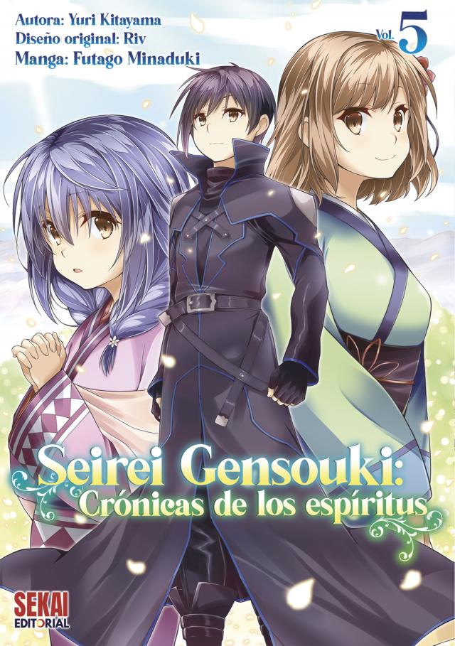Seirei Gensouki: Crónicas de los espíritus Vol. 5