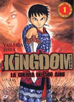 Kingdom. Vol. 1