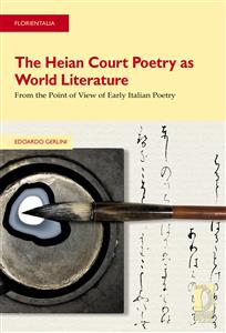 The Heian Court Poetry as World Literature