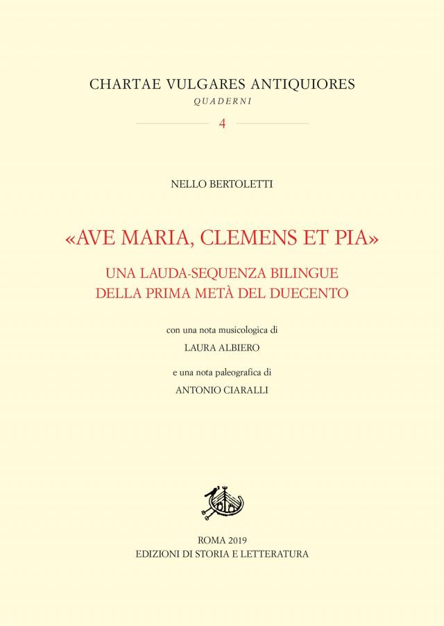 «Ave Maria, clemens et pia»