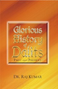 Glorious History of Dalits